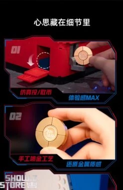 Pantasy 86231 Metal Slug Neogeo Arcade Building Blocks -Action Figures Store 5b2c0b0882