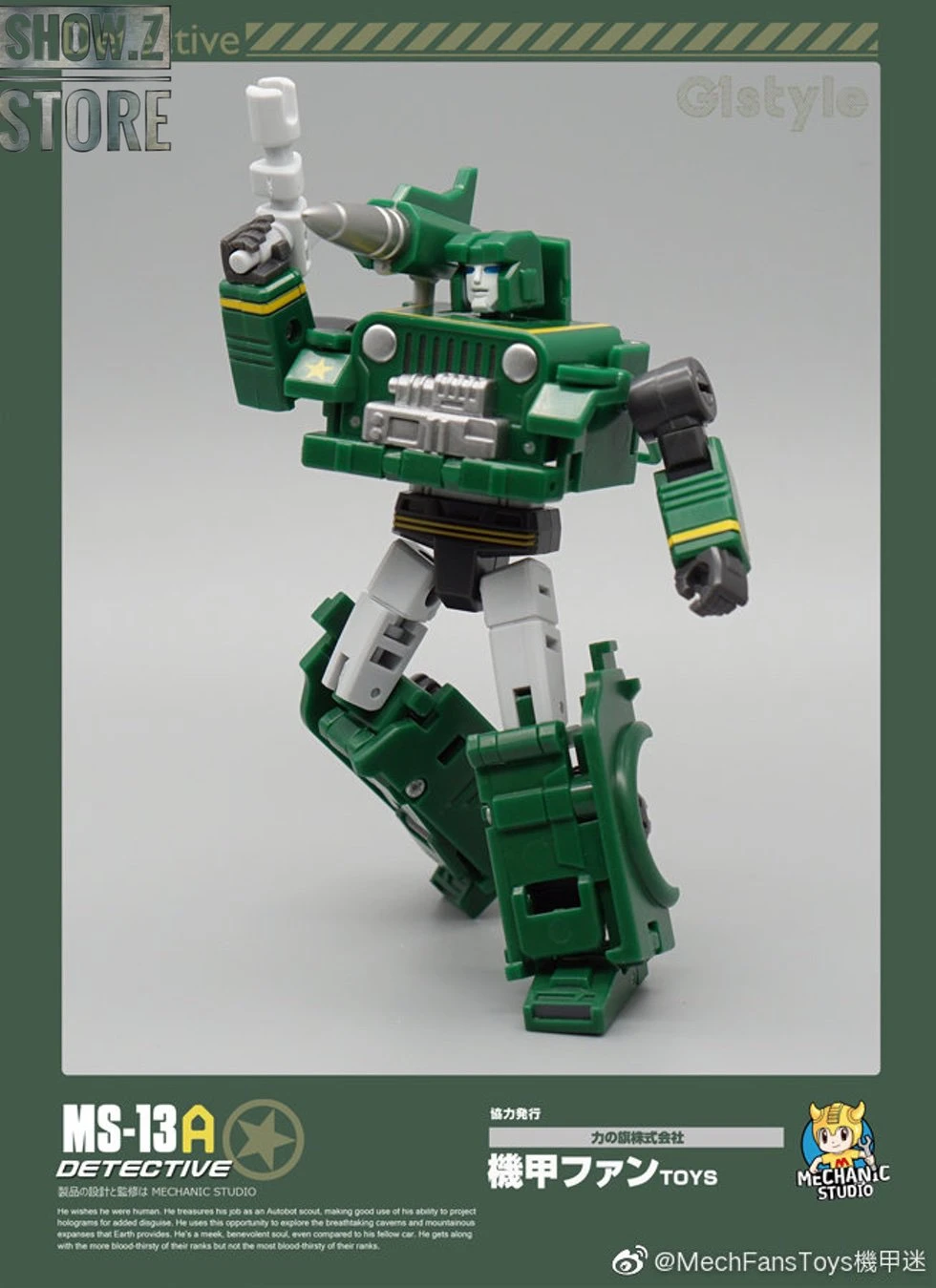 MechFansToys Mechanic Studio MS-13A Detective Hound Comic Color Version 8 MechFansToys Mechanic Studio MS-13A Detective Hound Comic Color Version - Image 6