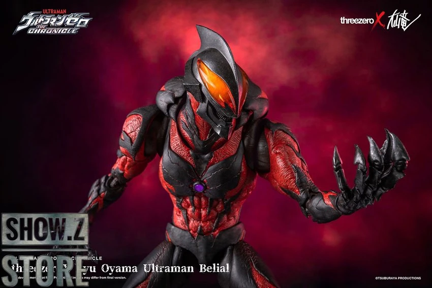 Threezero ThreezeroX Ryu Oyama Ultraman Belial 16 Threezero ThreezeroX Ryu Oyama Ultraman Belial - Image 14