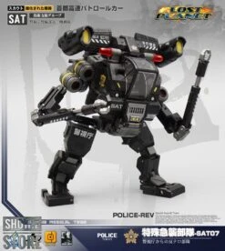 MechFansToys Mech Soul SAT-07 & SAT-08 Police & Police Rev Set Of 2 16 MechFansToys Mech Soul SAT-07 & SAT-08 Police & Police Rev Set Of 2 -Action Figures Store 5e07e3acb5