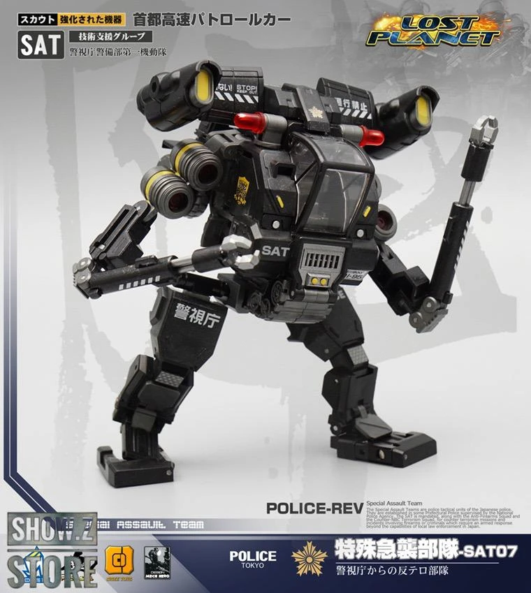MechFansToys Mech Soul SAT-07 & SAT-08 Police & Police Rev Set Of 2 8 MechFansToys Mech Soul SAT-07 & SAT-08 Police & Police Rev Set Of 2 - Image 6