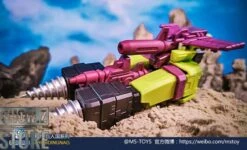 Magic Square MS-B41 Excavator Scavenger & MS-B42 Bulldozer Bonecrusher Set Of 2 30 Magic Square MS-B41 Excavator Scavenger & MS-B42 Bulldozer Bonecrusher Set Of 2 -Action Figures Store 6076f28c1e