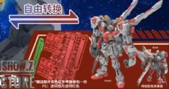 Rodams 1/72 RAS-40 Alpha Boxer RX-78 GP03S Gundam Model Kit Orange Version -Action Figures Store 608789647c
