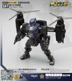 MechFansToys Mech Soul SAT-07 & SAT-08 Police & Police Rev Set Of 2 15 MechFansToys Mech Soul SAT-07 & SAT-08 Police & Police Rev Set Of 2 -Action Figures Store 627ecd700e