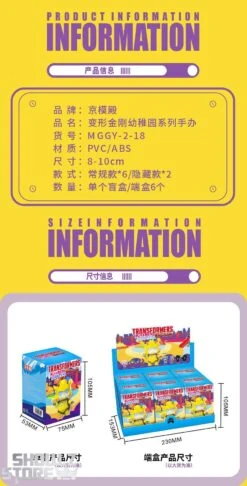 Jing Model Palace Transformers Kindergarten Series Blind Boxes Set Of 6 -Action Figures Store 63cdc690dd