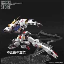 Bandai MG 1/100 ASW-G-08 Barbatos Mobile Suit Gundam Iron-Blooded Orphans Gunpla -Action Figures Store 6468412401