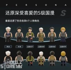 Pantasy 81101 Licensed Incarnation The Floating Mechanical City Building Blocks 26 Pantasy 81101 Licensed Incarnation The Floating Mechanical City Building Blocks -Action Figures Store 659a560498