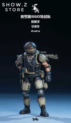 JoyToy Source Acid Rain 1/18 Russian Reengineering Soldier SSO Special War Set Of 3 Figures -Action Figures Store 68bfa7a2b1