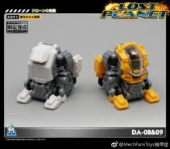 MechFansToys Lost Planet Powered-suit DA08 Grey & DA09 Yellow Diaclone -Action Figures Store 69f481fdb7