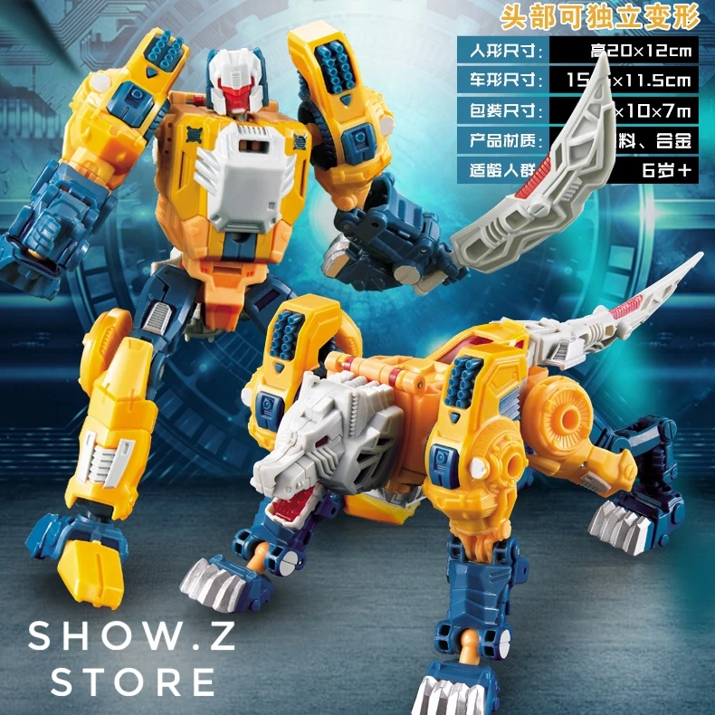 Weijiang WJ Headmaster Weirdwolf Oversized 4 Weijiang WJ Headmaster Weirdwolf Oversized - Image 2