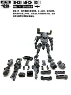 JoyToy Source Acid Rain TK01 Tiekui Mech & Multifuctional Vehicle & Turret Black Version -Action Figures Store 6b962922e1