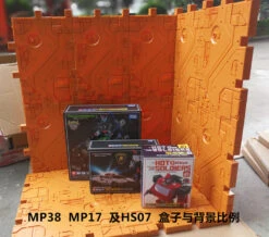 Toyworld Display Bases 2 Pieces Orange Color 10 Toyworld Display Bases 2 Pieces Orange Color -Action Figures Store 71e973bd18