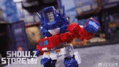 [Coming Soon] Magic Square MS-G04 Truck Boy Optimus Prime -Action Figures Store 722ed67780