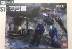 Daban 9907 Optimus Prime 11 Daban 9907 Optimus Prime -Action Figures Store 749821e010