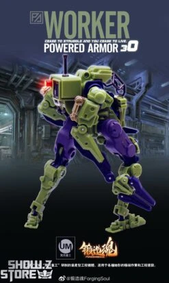 Forging Soul 1/60 AGS-30 Powered Armor Series Worker Priest -Action Figures Store 757453c528