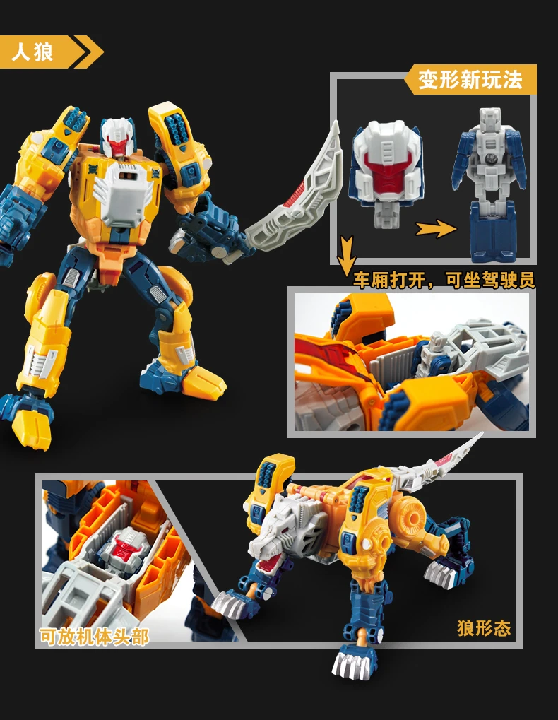 Weijiang WJ Headmaster Weirdwolf Oversized 6 Weijiang WJ Headmaster Weirdwolf Oversized - Image 4