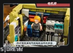 Pantasy 81101 Licensed Incarnation The Floating Mechanical City Building Blocks 27 Pantasy 81101 Licensed Incarnation The Floating Mechanical City Building Blocks -Action Figures Store 7804c6ce1a