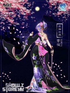 Eastern Model 1/12 ATK Girl Yorya’s Formal Wear Long-sleeved Kimono Set -Action Figures Store 78cc9053ea