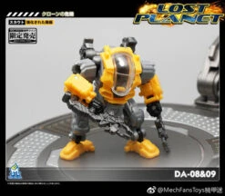 MechFansToys Lost Planet Powered-suit DA08 Grey & DA09 Yellow Diaclone -Action Figures Store 7a6e3e1cb0