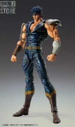 [Pre-Order] Medicom Super Action Statue Fist Of The North Star Kenshiro -Action Figures Store 7b5d4ffe2c