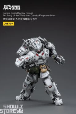 JoyToy Source 1/18 Sorrow Expeditionary Forces 9th Army Of The White Iron Cavalry Firepower Man -Action Figures Store 7c6dab24a2