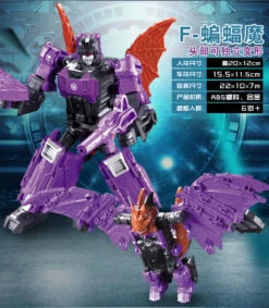 Weijiang WJ Headmaster Mindwipe Oversized 9 Weijiang WJ Headmaster Mindwipe Oversized -Action Figures Store 7eb9648db5