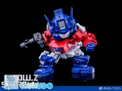 [Coming Soon] Magic Square MS-G04 Truck Boy Optimus Prime -Action Figures Store 7f373b5e5e