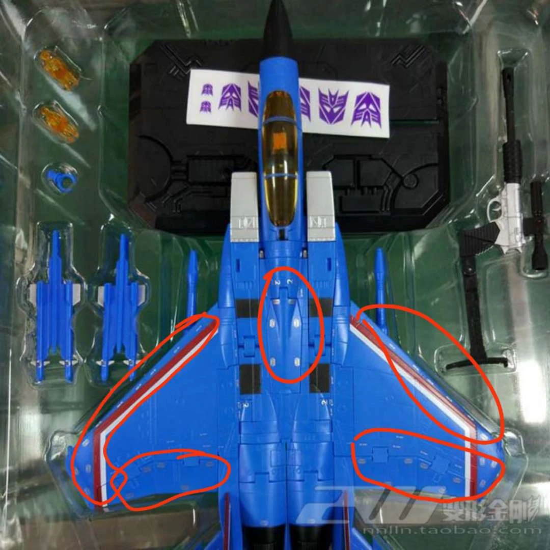 Yes Model YM-02 MP11T Thundercracker 4 Yes Model YM-02 MP11T Thundercracker - Image 2
