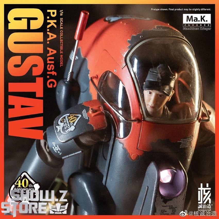 Earnestcore Craft 1/16 MK-03 Gustav P.K.A. Ausf.G The Ma.K 40th Anniversary Version 13 Earnestcore Craft 1/16 MK-03 Gustav P.K.A. Ausf.G The Ma.K 40th Anniversary Version - Image 11