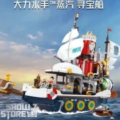 Pantasy 86402 Popeye Treasure Hunt Steamship