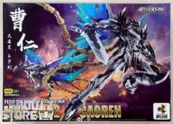 Motor Nuclear MNP-XH02 Cao Ren Model Kit 19 Motor Nuclear MNP-XH02 Cao Ren Model Kit -Action Figures Store 828bf32ac1