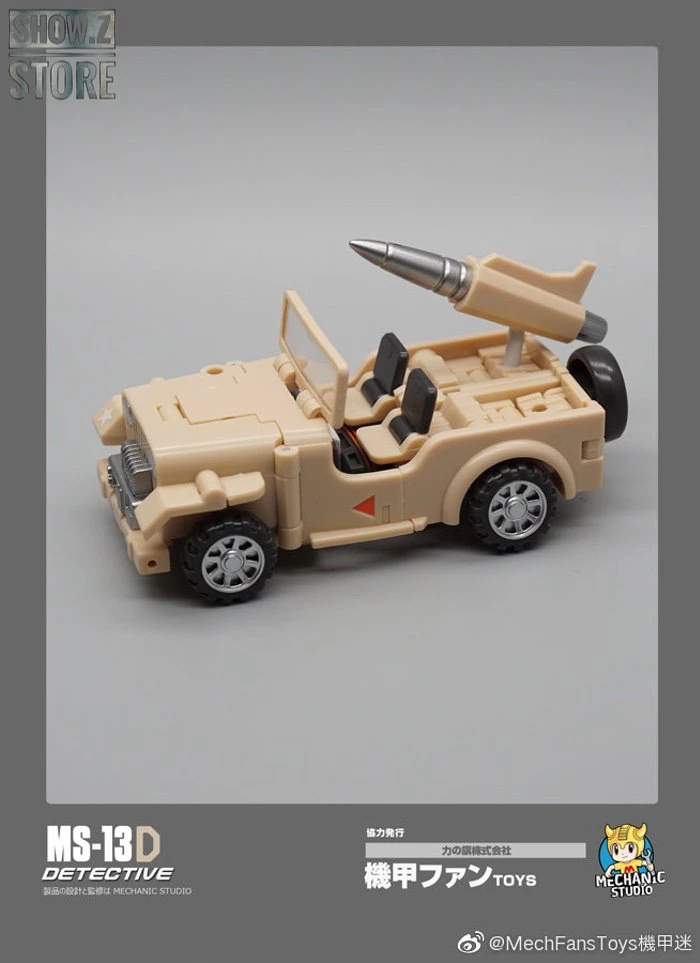 MechFansToys Mech Fans Toys MFT Mechanic Studio MS-13D MS13D Detective Hound Desert Version 11 MechFansToys Mech Fans Toys MFT Mechanic Studio MS-13D MS13D Detective Hound Desert Version - Image 9