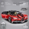Lin07 Block 008 1/10 Bugatti Chiron Red Version -Action Figures Store 8491f5673a