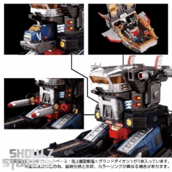 [Pre-Order] Takara Tomy Diaclone DA-95 Robot Base Land Mobile Battleship Ground Dion -Action Figures Store 84e9100793