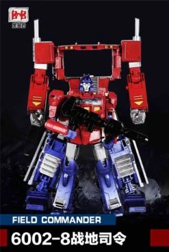 Black Mamba 6002-8 Field Commander PP-09 PP09 Optimus Prisme Oversized -Action Figures Store 85e9ace0ad