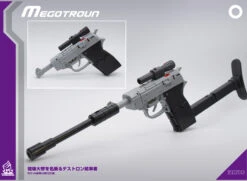 MechFanstoys MS-0 Megatron MF-0 -Action Figures Store 85f11adf51