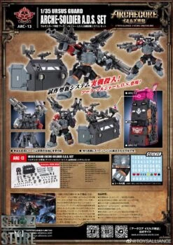 Toys Alliance ARC-13 Ursus Guard Arche-Soldier A.D.S. Set -Action Figures Store 864c970c9e