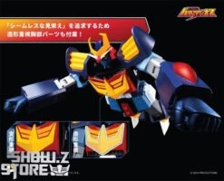 [Pre-Order] Pose Toy Pose+ Metal Series Space Warrior Baldios -Action Figures Store 86e10fd304