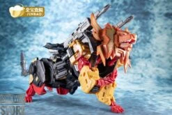 Jinbao Feral Rex OS Predaking 35 Jinbao Feral Rex OS Predaking -Action Figures Store 87f539e385