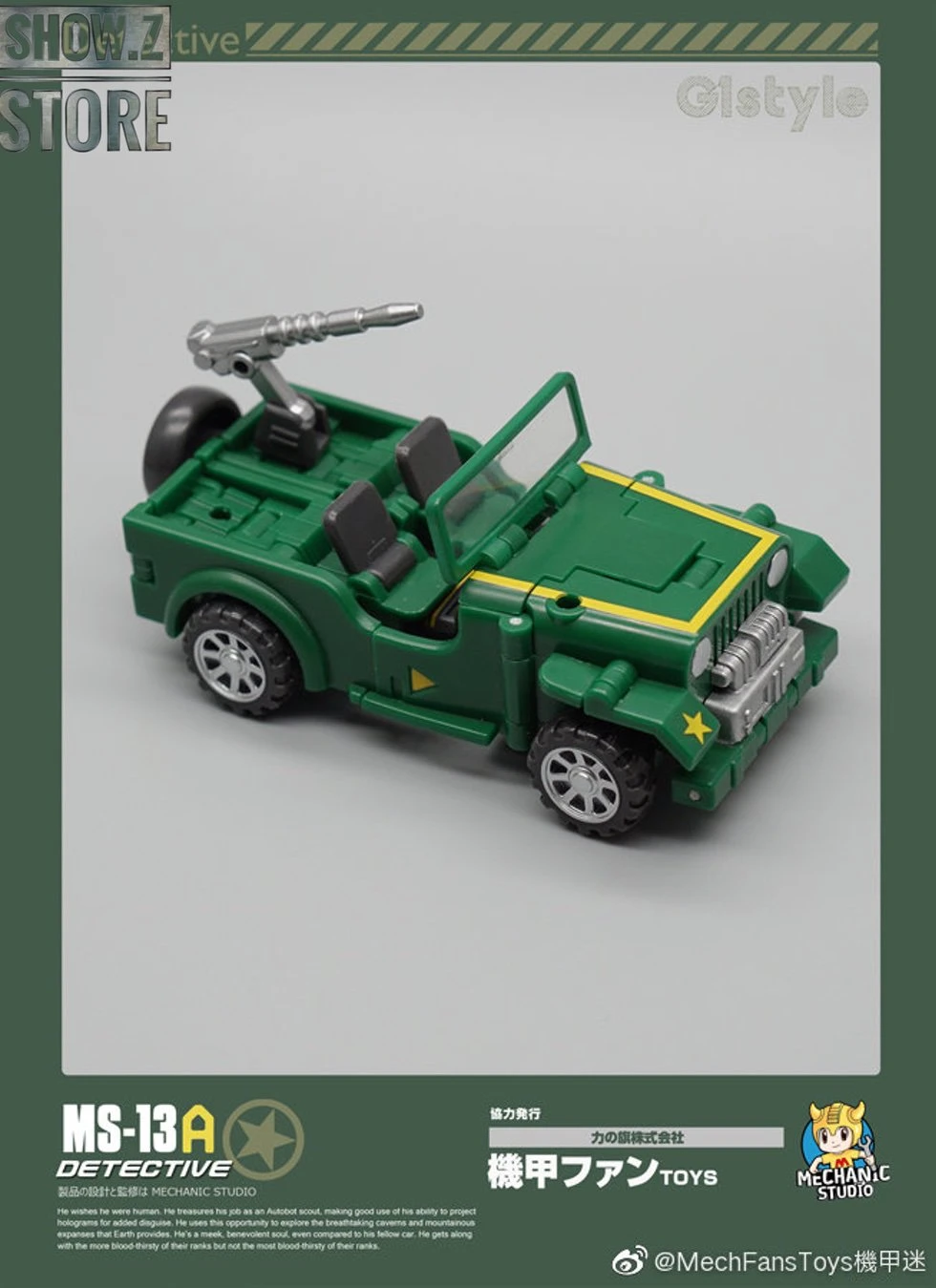 MechFansToys Mechanic Studio MS-13A Detective Hound Comic Color Version 10 MechFansToys Mechanic Studio MS-13A Detective Hound Comic Color Version - Image 8