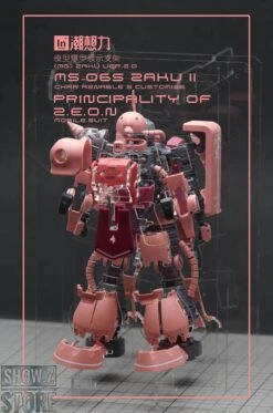 Inforce MS-06S Zaku II Commander Type Internal Structure Showcase Display -Action Figures Store 9485b58e6d