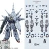 Point Factory Studio PFS02-3 Metal Parts For Bandai MG ZGMF-X13A Providence Gundam -Action Figures Store 9784ae96a0