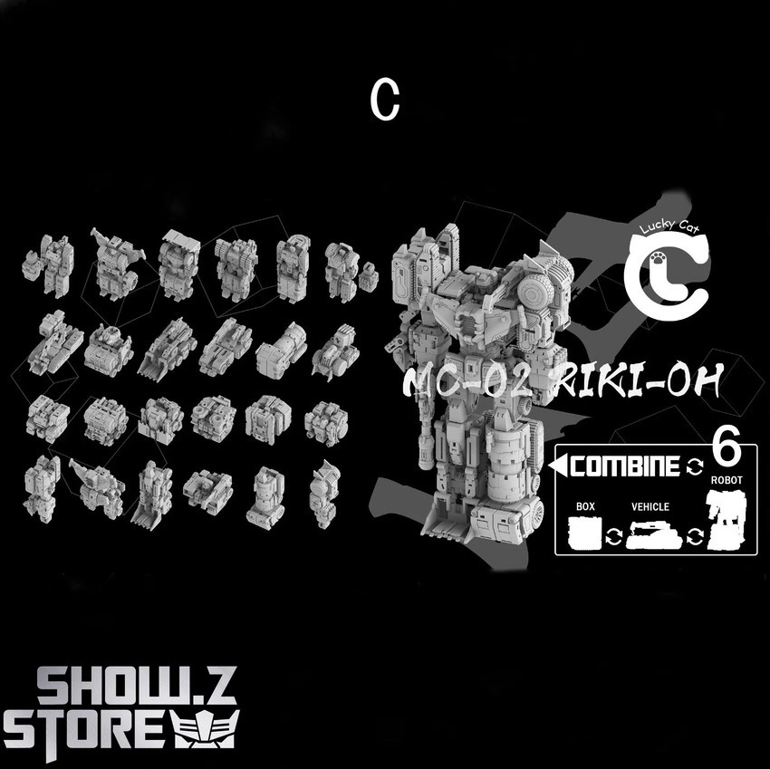 Lucky Cat Micro Cosmos MC-02 Riki-Oh Devastator Set C 18 Lucky Cat Micro Cosmos MC-02 Riki-Oh Devastator Set C - Image 16