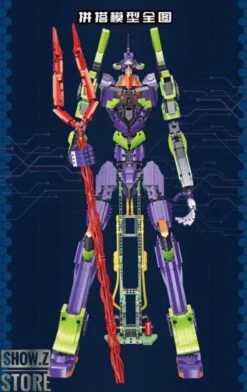 [Coming Soon] Super 18K K124 Evangelion Unit-01 -Action Figures Store 9bed4a0acb
