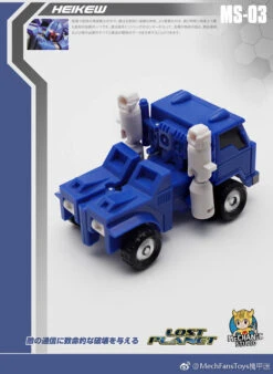 MechFansToys MS03 Heikew Pipes -Action Figures Store 9e523eb108