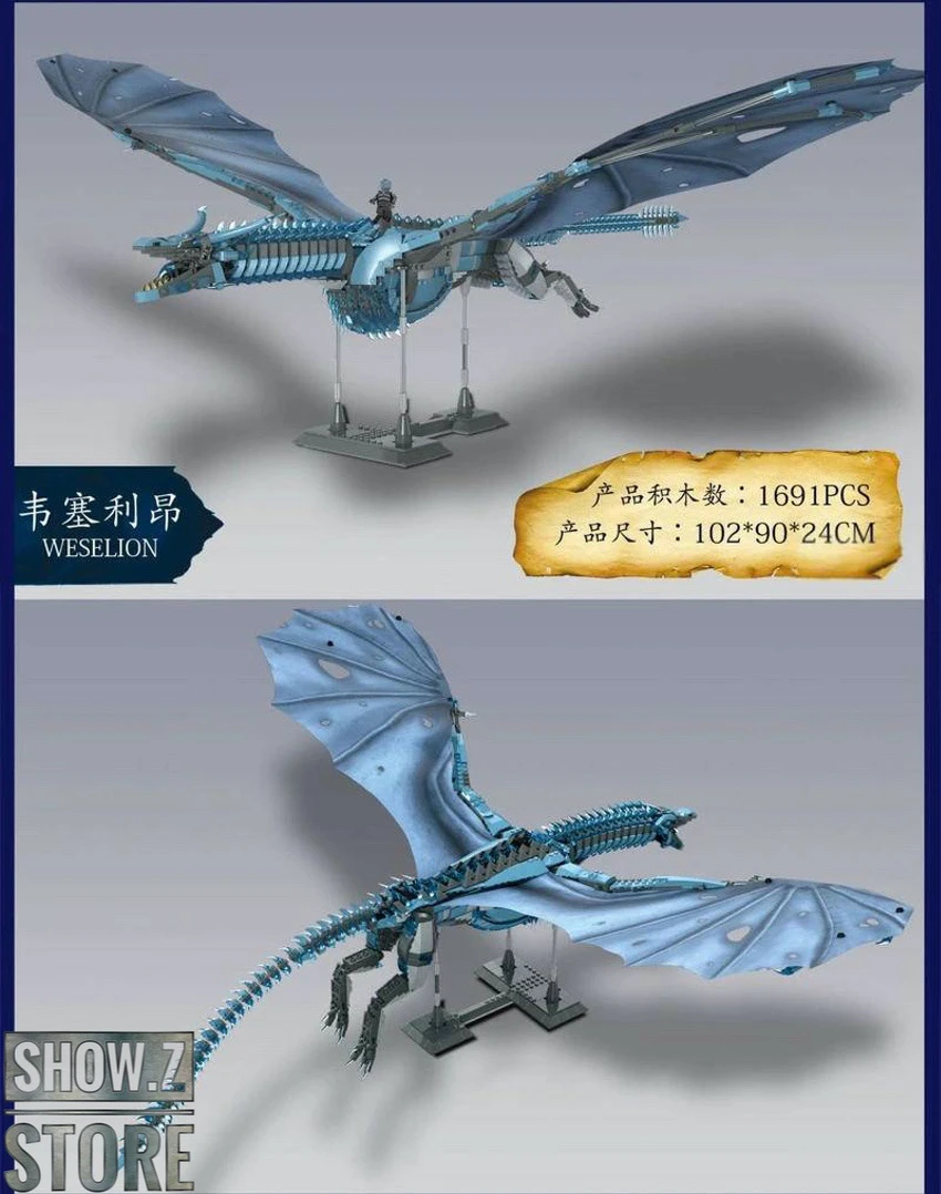 Super 18K MOC Viserion Weselion Game Of Thrones 6 Super 18K MOC Viserion Weselion Game Of Thrones - Image 4