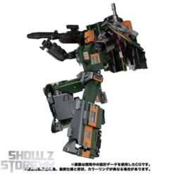 Takara Tomy Masterpiece Gattai MPG-04 Suiken 19 Takara Tomy Masterpiece Gattai MPG-04 Suiken -Action Figures Store a407b1ef68