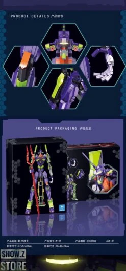 [Coming Soon] Super 18K K124 Evangelion Unit-01 -Action Figures Store a5364df15d