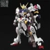 Bandai MG 1/100 ASW-G-08 Barbatos Mobile Suit Gundam Iron-Blooded Orphans Gunpla 1 Bandai MG 1/100 ASW-G-08 Barbatos Mobile Suit Gundam Iron-Blooded Orphans Gunpla -Action Figures Store a588d98ac8