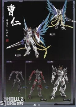 Motor Nuclear MNP-XH02 Cao Ren Model Kit 21 Motor Nuclear MNP-XH02 Cao Ren Model Kit -Action Figures Store a5bc68e435